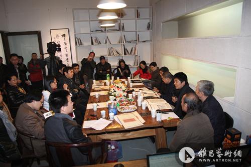 "纸上谈兵"郑恩田书法展暨研讨会