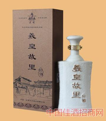 甘肃天河酒业有限公司_羲皇故里系列系列酒_中国美酒招商网【9928.