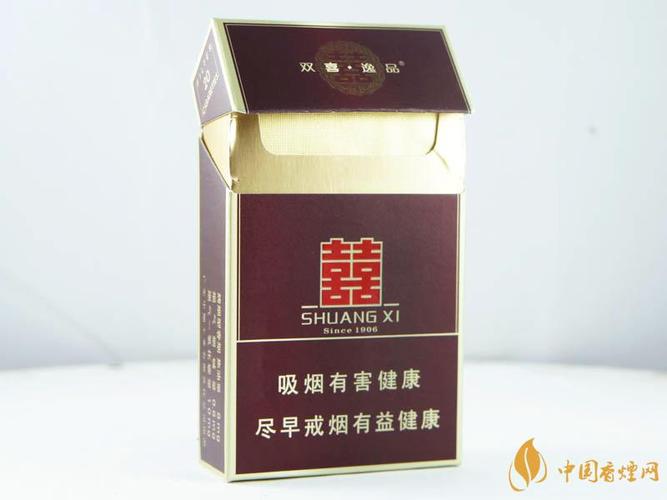 双喜硬逸品价格2021 双喜硬逸品口感怎么样-中国香烟网