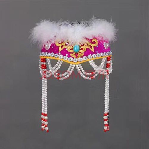 蒙古舞蹈头饰【香妃同款】儿童蒙古帽公主帽女童蒙古族头饰帽子白毛边