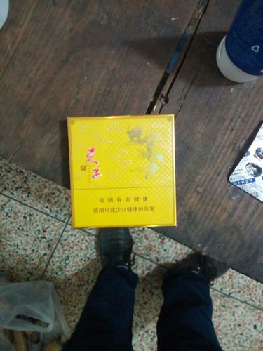 天子香烟方盒的什么价格