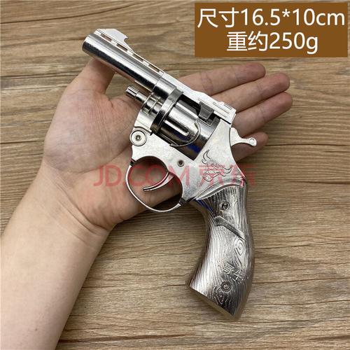 左轮砸子炮全金属黑色怀旧儿童玩具手炝合金火炮左轮玩具枪砸响炮纸炮