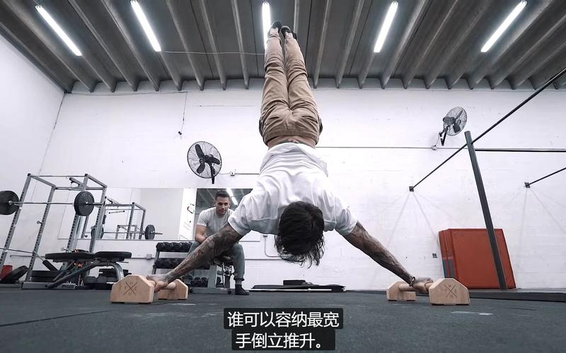 街健大神chrisheria克里斯赫里亚视频全集12力量挑战