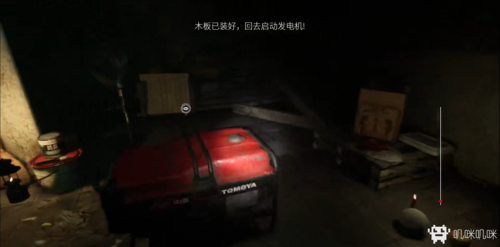 港诡实录游戏评测20200108011