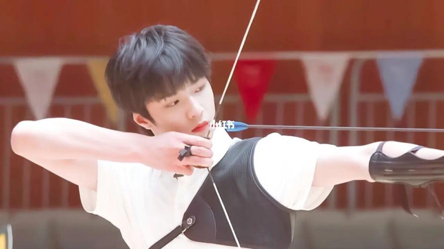 认真射箭吻文_射箭_刘耀文_娱乐_明星娱乐资讯