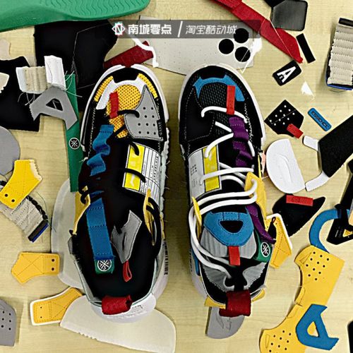 购客周走秀款 中国李宁巴黎时装 悟道2ace重塑黑白二次元 灰紫粉agbn