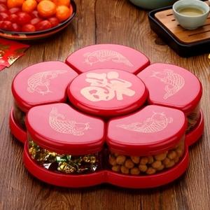 糖果盒家用过年喜庆