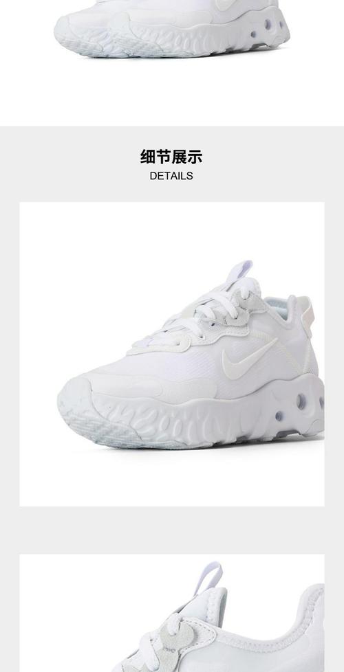 nike耐克新款女子w nike react art3mis休闲鞋cn8203-100