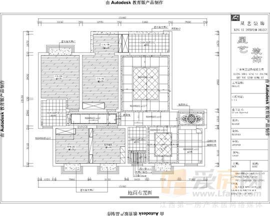 地面铺贴图-新中式_南昌装修图