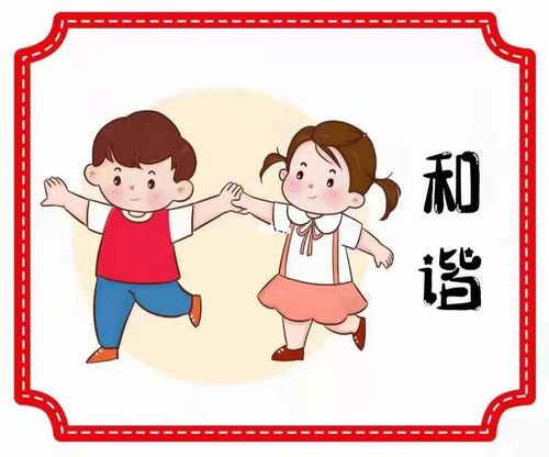 幼儿园建党小知识素材可打印,有完整版_幼儿园_素材_教育_学前教育