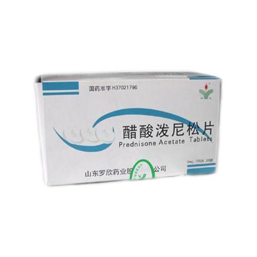 适用于结缔组织病,系统性红斑狼疮,严重的支气管哮喘,皮肌炎,血管炎等
