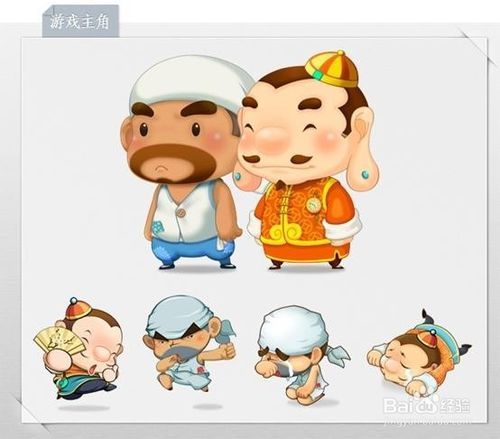 斗地主技巧(经验)