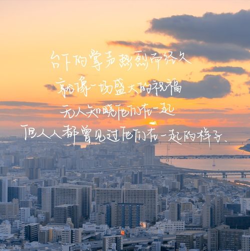 某某手写经典语录_男朋友_夏天去哪玩_相册_情感_两性