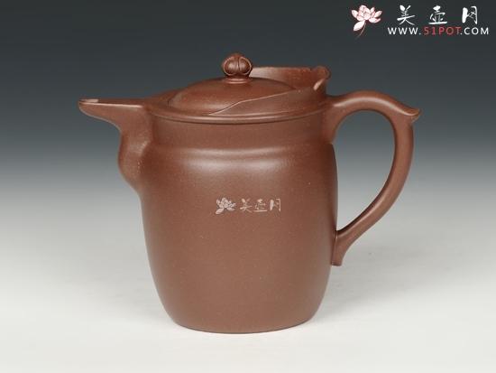 邵文紫砂