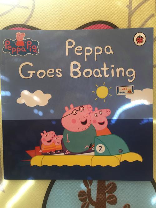 peppa goes boating
