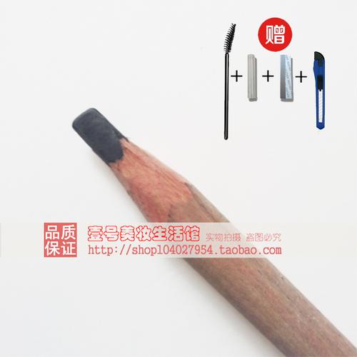 包邮影视剧组影楼化妆学校好用的眼线笔上色久防水好