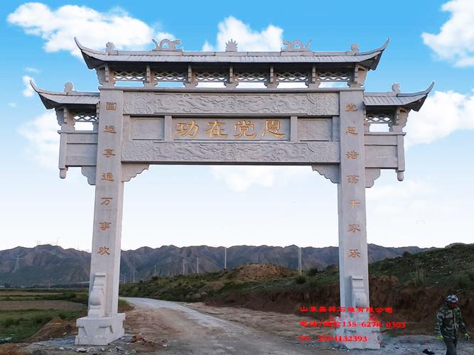 村口单门牌楼设计造型图片