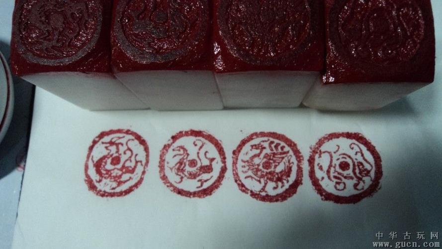 青龙,白虎,朱雀,玄武四灵印章一套四方