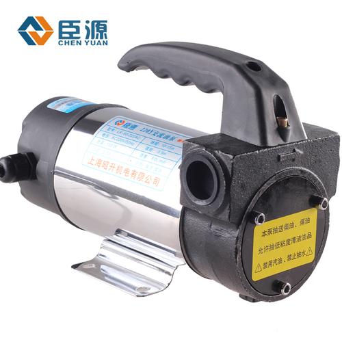 臣源电动抽油泵12v24v220v自吸油泵柴油加油机220v交流油泵