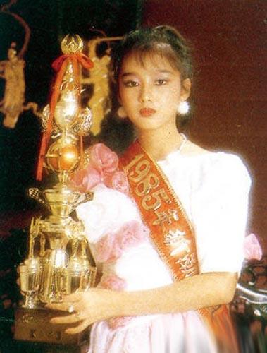 曝朱丽倩搬离刘德华豪宅(组图)