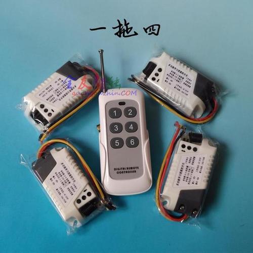 遥控开关 路学习型智能开关组合模块可穿墙 6 4 3 2 多路无线遥控开关