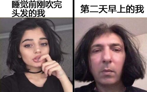 网络上那些爆笑的沙雕图("ω)|第62期