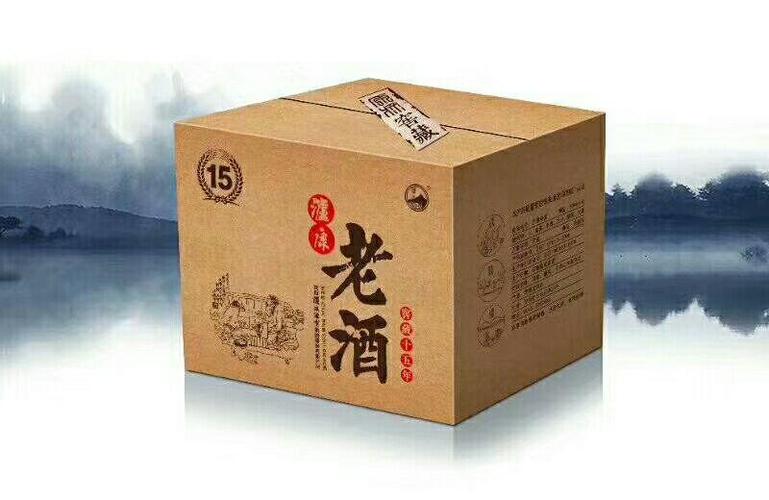 泸康老酒15年新品推介暨答谢会——汉阴站(剪影)