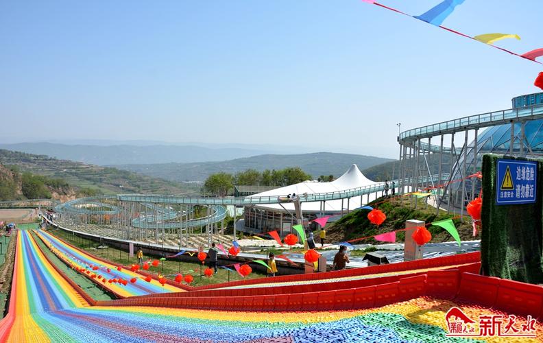 感恩有您 绽放五月——2020年"心灵四季·畅游天水"暨南山云端森林