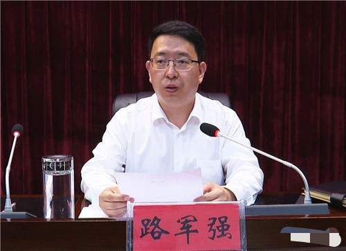 唐山市古冶区召开安全生产紧急会议