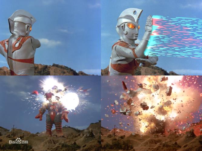 艾斯奥特曼图集