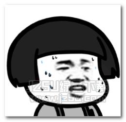 蘑菇头热到高斯模糊表情包 完整版