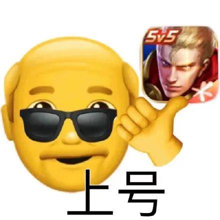 阴阳怪气的小黄脸小老头69表情包