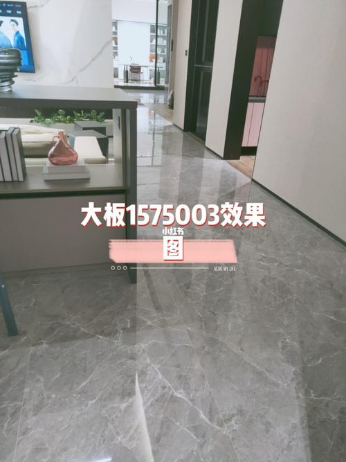 冠珠大板1575003的1575006瓷砖效果图_家装_北欧风_瓷砖_北欧风家装