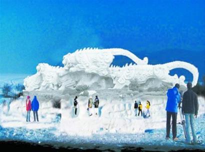 大型雪雕"王者风范"效果图. 沈阳棋盘山提供