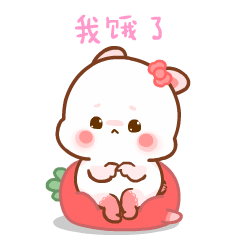 好看又好吃的烧鸭_吃饭美食图片_表情党