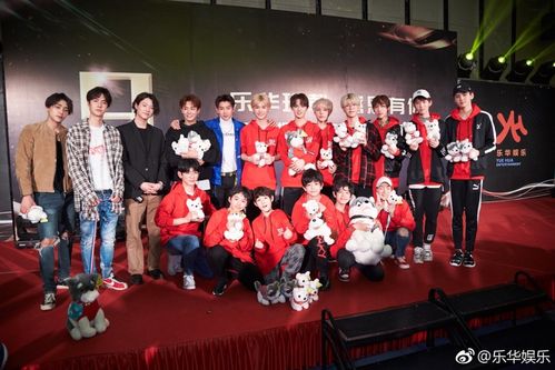 偶练范丞丞justin稳占前五乐华娱乐造星能力真的是国内最强