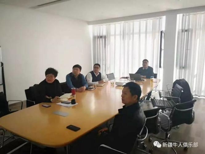 新疆华凌农牧领导一行赴内蒙古,北京等地考察调调研