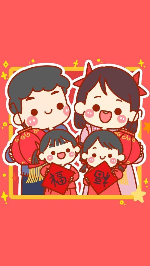 『壁纸』平安喜乐,顺遂无忧