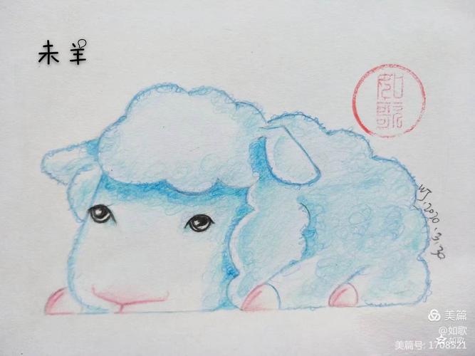 【如歌绘画】彩铅卡通十二生肖