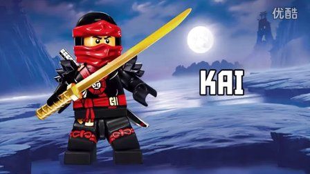 乐高幻影忍者第6季 凯的宣传片