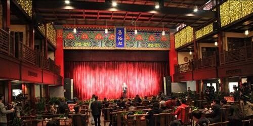 西安秦腔剧院易俗社剧场