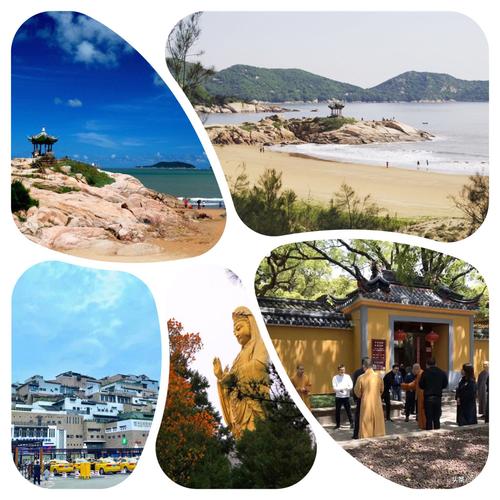 舟山旅游攻略——普陀朱家尖_普陀山风景名胜区_舟山