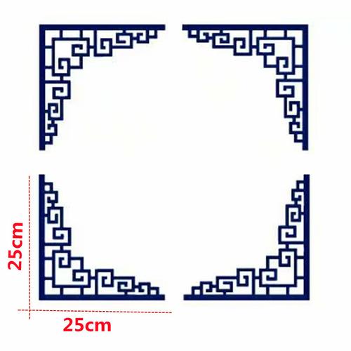 幼儿园学校墙面创意布置无纺布中国风青花窗格边框立体黑板报墙贴