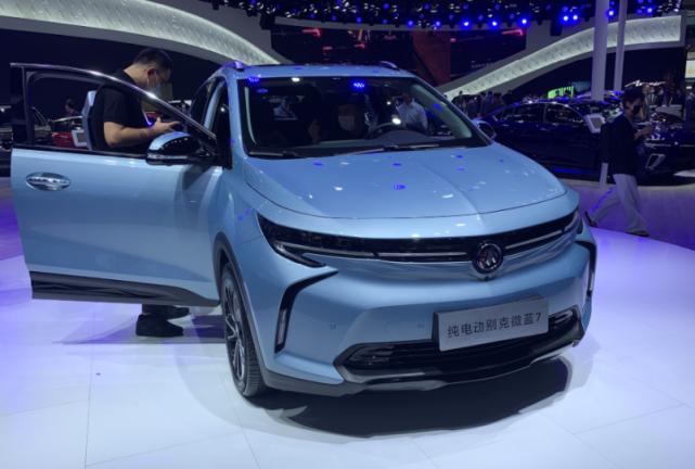 别克微蓝7续航500km,17.98万起售