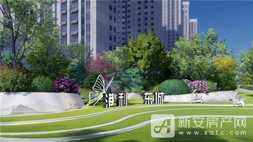 港利东城·公园里4