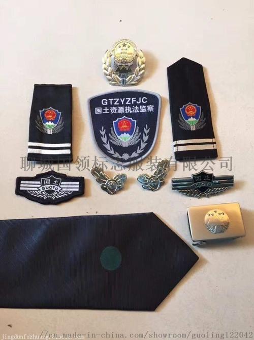 19式国土资源监察标志服山东国领制服厂供应