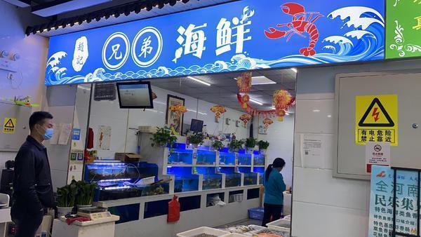 郑州螃蟹降价明显梭子蟹最多降60多元这种海鲜的价格却越来越贵