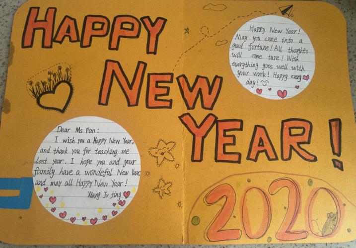 英文新年贺卡合集,一起欣赏吧