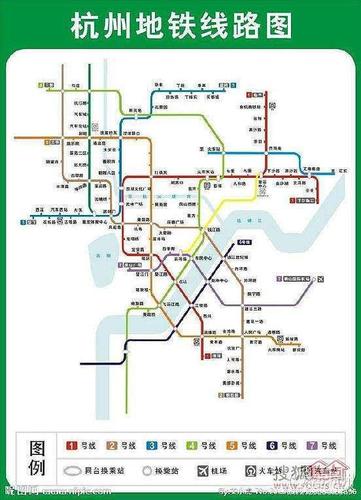 杭州地铁3号线:余杭区～西湖区～下城区～拱墅区