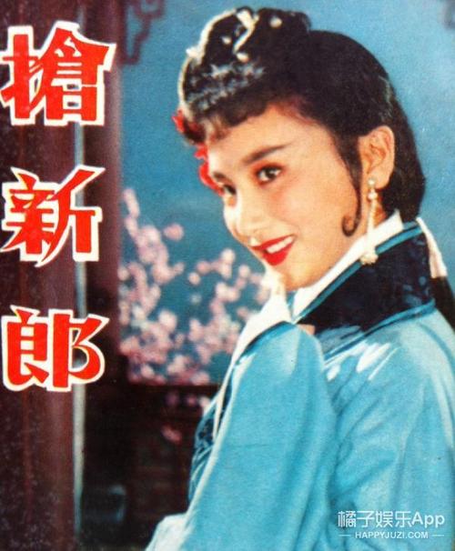 夏梦这位"东方赫本"留下的,不是只有荧幕上的形象那么简单